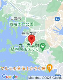 【佐世保市】石岳隧道の画像