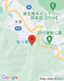 【神奈川県】塩川滝の画像