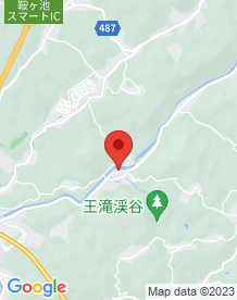 【豊田市】王滝楼の画像