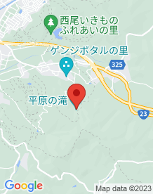 【愛知県】平原の滝の画像