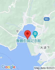 【京都府】舞鶴クレインブリッジの画像