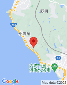 【愛知県】内海トンネルの画像