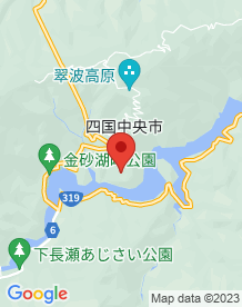 【四国中央市】長野隧道の画像