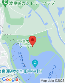 【栃木県】渡良瀬遊水地と谷中村跡の画像