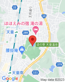 【天童市】天童公園(舞鶴山)の画像