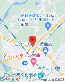 【大仙市】富士見第二隧道の画像