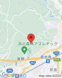 【静岡県】静岡県立森林公園の画像