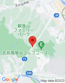 【高崎市】中山峠の画像