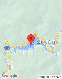 【兵庫県】生野ダム(銀山湖)の画像