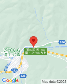 【北海道】洛陽の滝の画像