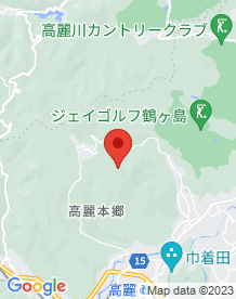 【埼玉県】NTT高指無線中継所の画像
