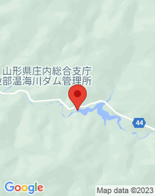 【山形県】温海川ダムの画像