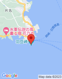 【愛知県】羽豆岬の画像