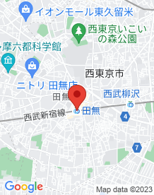 【東京都】田無駅の画像