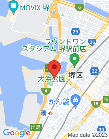 【堺市】大浜公園の画像