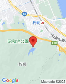 【北九州市】昭和池の画像