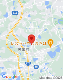 【神戸市】ホテル神出の画像