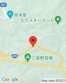 【松山市】三坂峠の画像