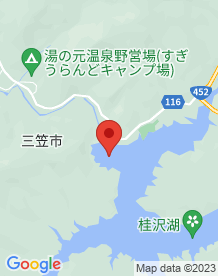 【三笠市】桂沢湖の画像