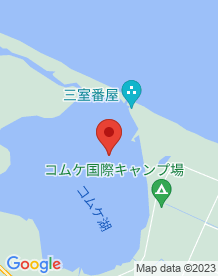 【北海道】コムケ湖の画像