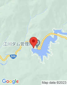 【福岡県】江川ダムの画像
