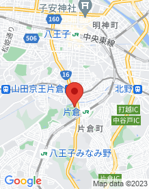 【八王子市】片倉城跡公園の画像