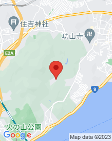 【下関市】平家塚の画像