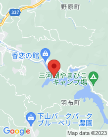 【愛知県】羽布ダム(三河湖)の画像