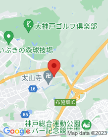 【兵庫県】太山寺隧道(太山寺トンネル)の画像