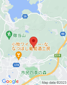 【愛知県】大山廃寺跡(児神社)の画像