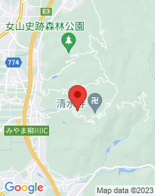 【みやま市】清水山の画像