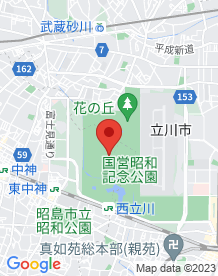 【東京都】昭和記念公園の画像