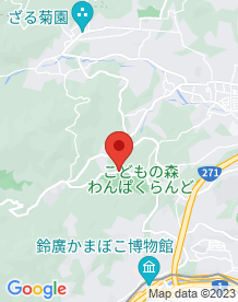 【神奈川県】小田原市いこいの森の画像