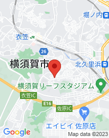 【神奈川県】市立横須賀高校跡地の画像