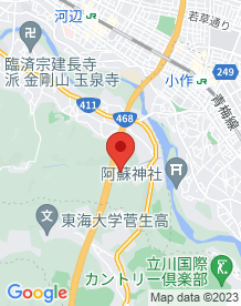【青梅市】大荷田川橋の画像