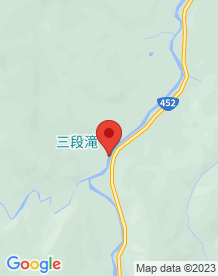 【北海道】三段滝の画像