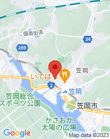 【笠岡市】井戸公園の赤い橋の画像