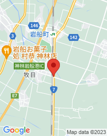 【新潟県】牧目交差点の画像