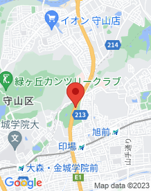 【尾張旭市】小幡緑地東園のトンネル(名古屋19ガード)の画像