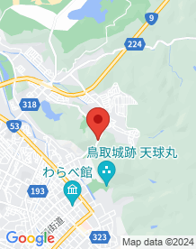 【鳥取県】円護寺隧道の画像