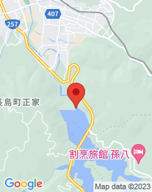 【恵那市】阿木川ダムの画像