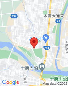 【北海道】鈴蘭公園の画像