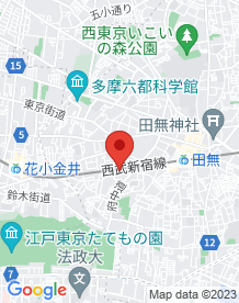 【西東京市】踏切に近いマンションの画像