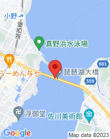 【大津市】琵琶湖大橋の画像