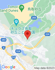 【鳥取市】静山荘の画像