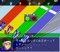 SFCソフト「ミニ四駆レッツ＆ゴー」の13人同時プレイバグの解説の画像