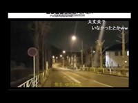 東京都八王子市鑓水「水甫トンネル」 その1