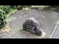 京都心霊スポット　天蓋の花公園　オカルト