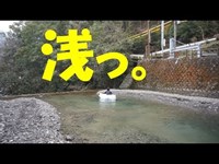 【心霊スポット】イカダで川下り対決in滝畑【極寒】
