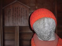 永泉寺の幽霊石・・倉賀野城主の奥さん埋葬して出てきた石仏・・